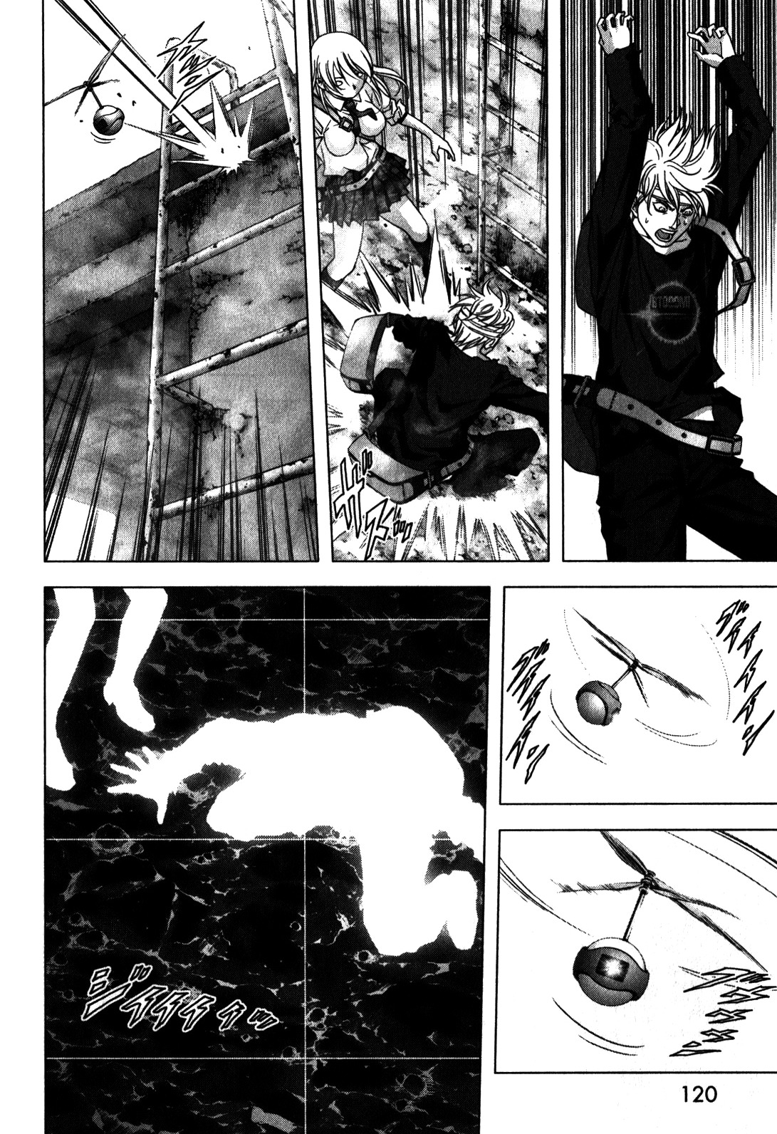 Btooom! Chapter 48 page 23 - Chapter 48: Air