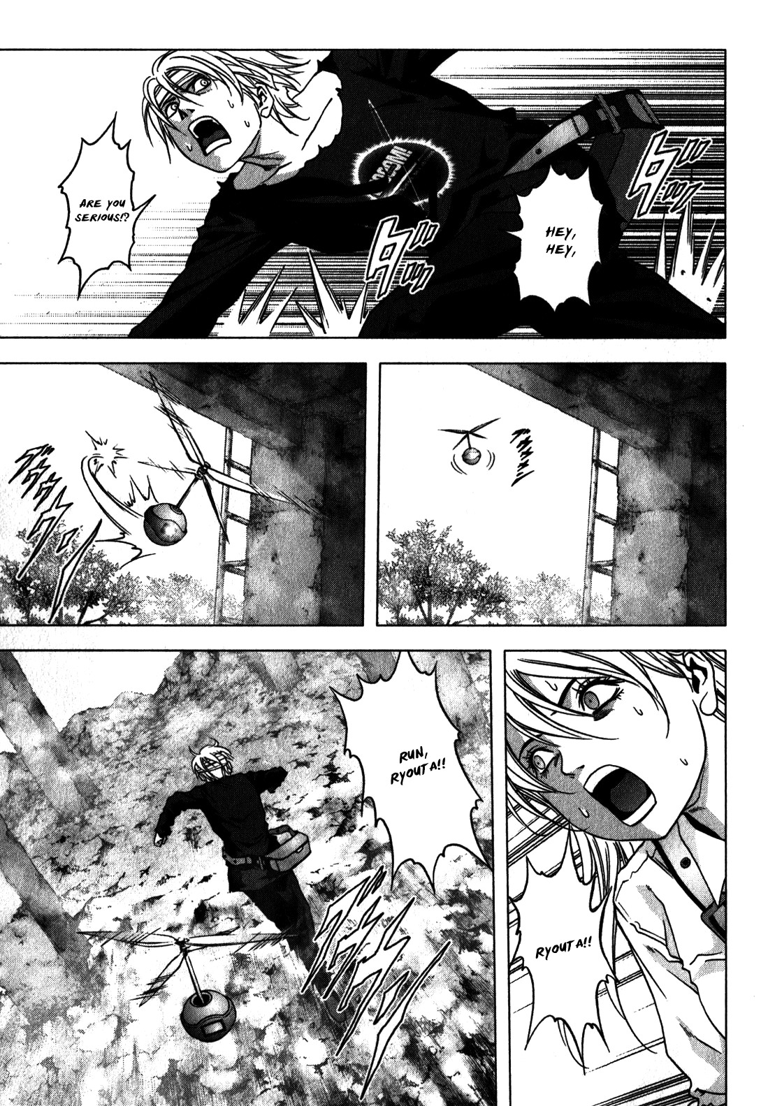 Btooom! Chapter 48 page 24 - Chapter 48: Air