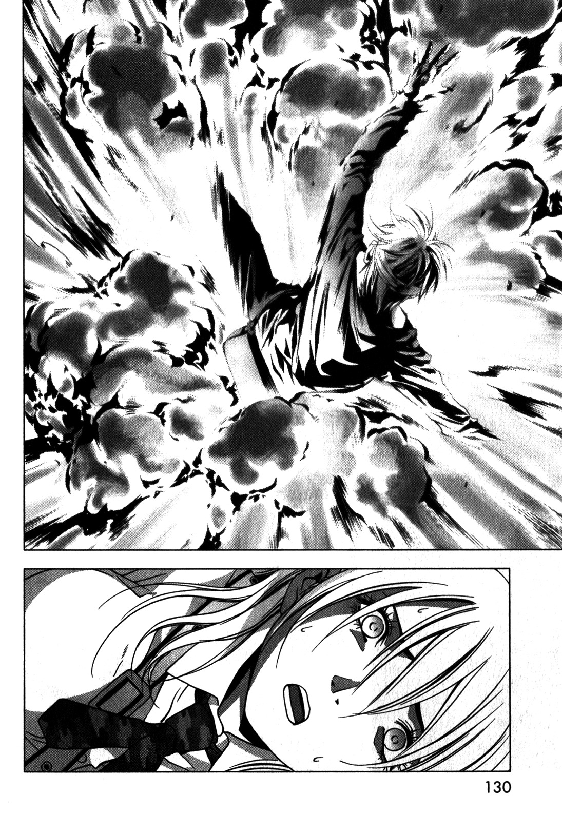 Btooom! Chapter 48 page 33 - Chapter 48: Air