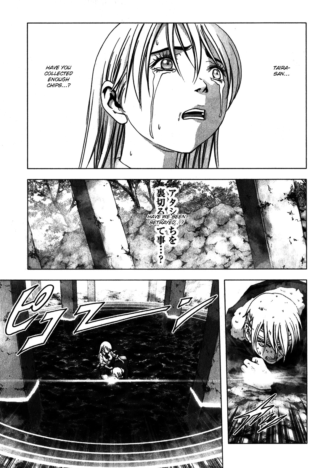 Btooom! Chapter 48 page 36 - Chapter 48: Air