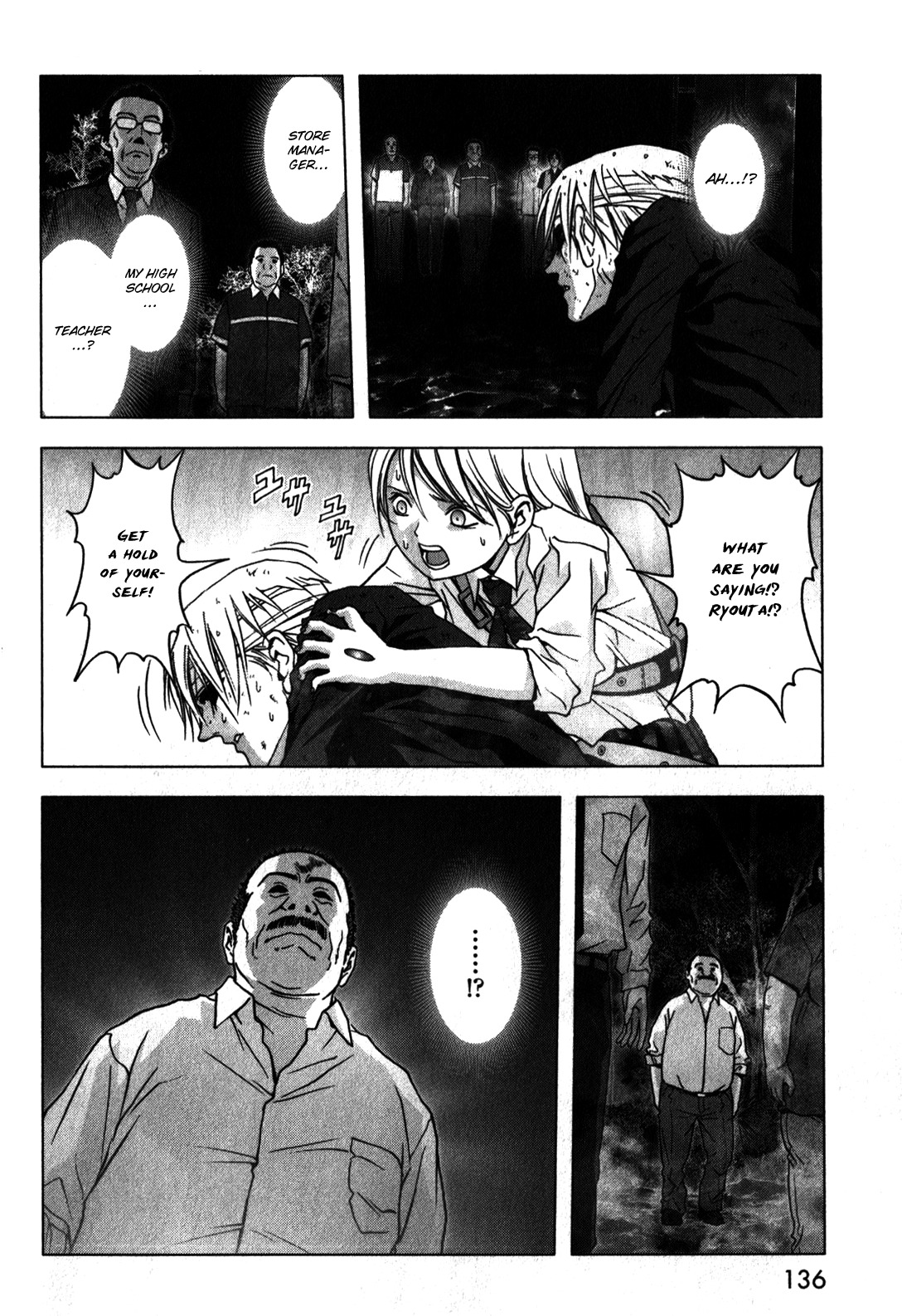 Btooom! Chapter 48 page 39 - Chapter 48: Air