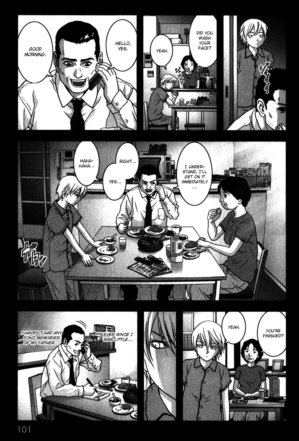 Btooom! Chapter 48 page 4 - Chapter 48: Air