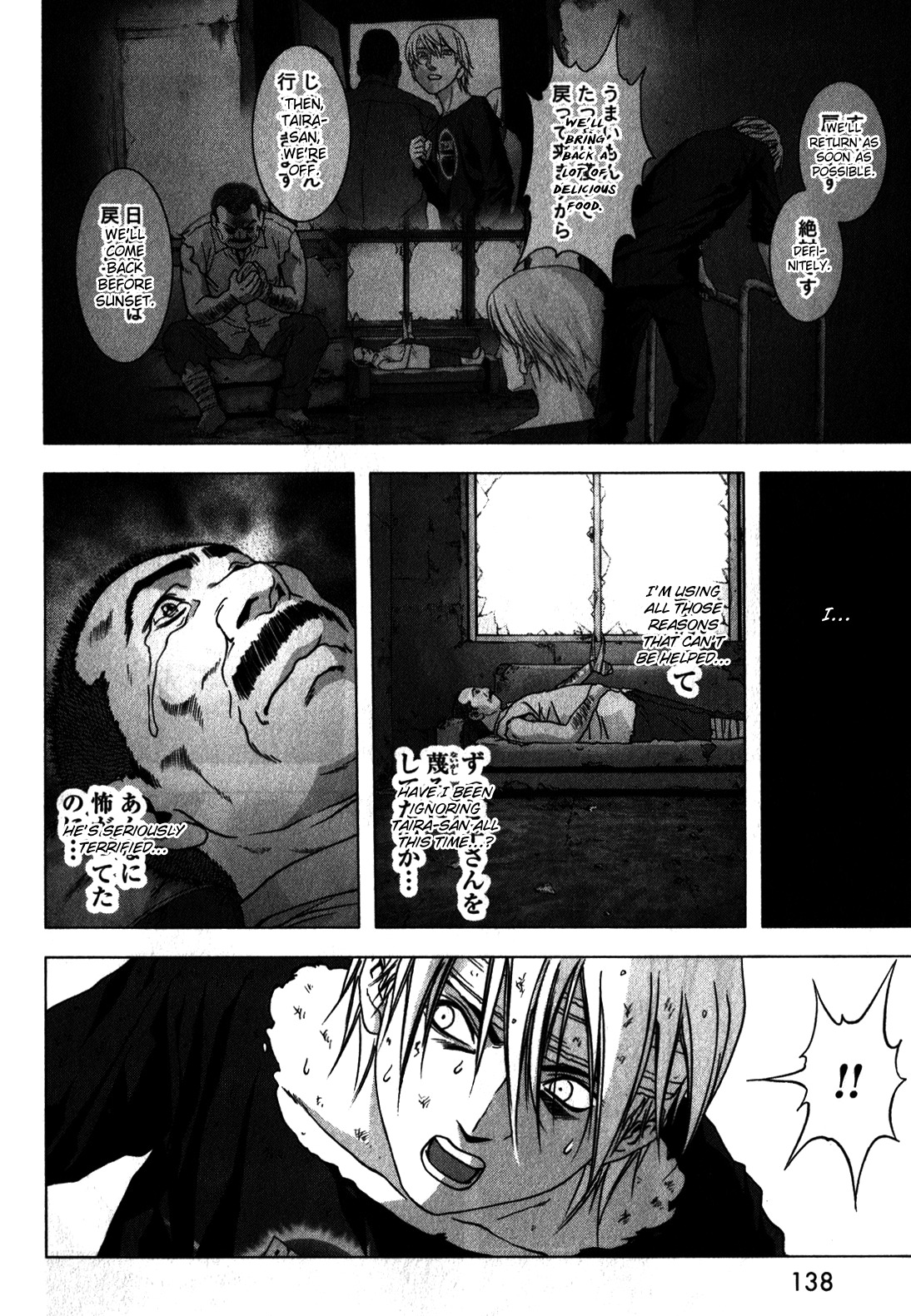 Btooom! Chapter 48 page 41 - Chapter 48: Air