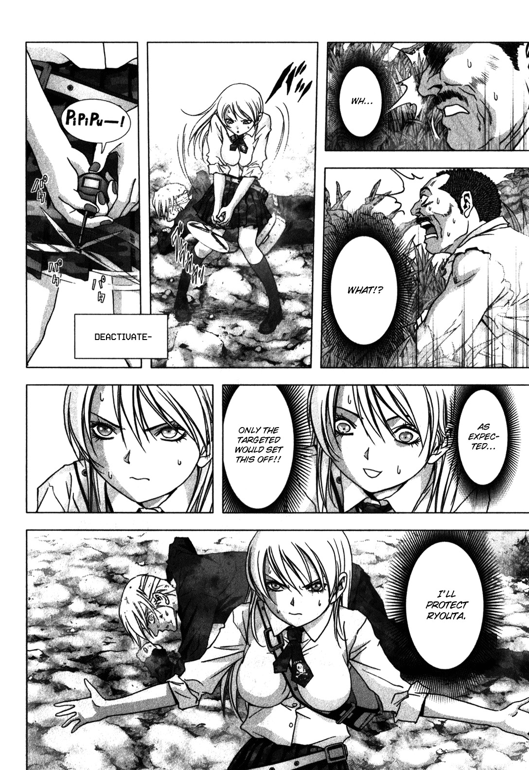 Btooom! Chapter 48 page 47 - Chapter 48: Air