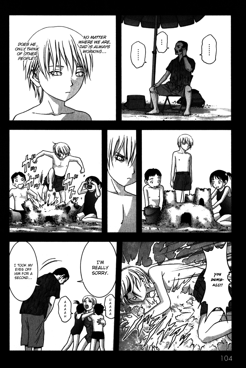 Btooom! Chapter 48 page 7 - Chapter 48: Air