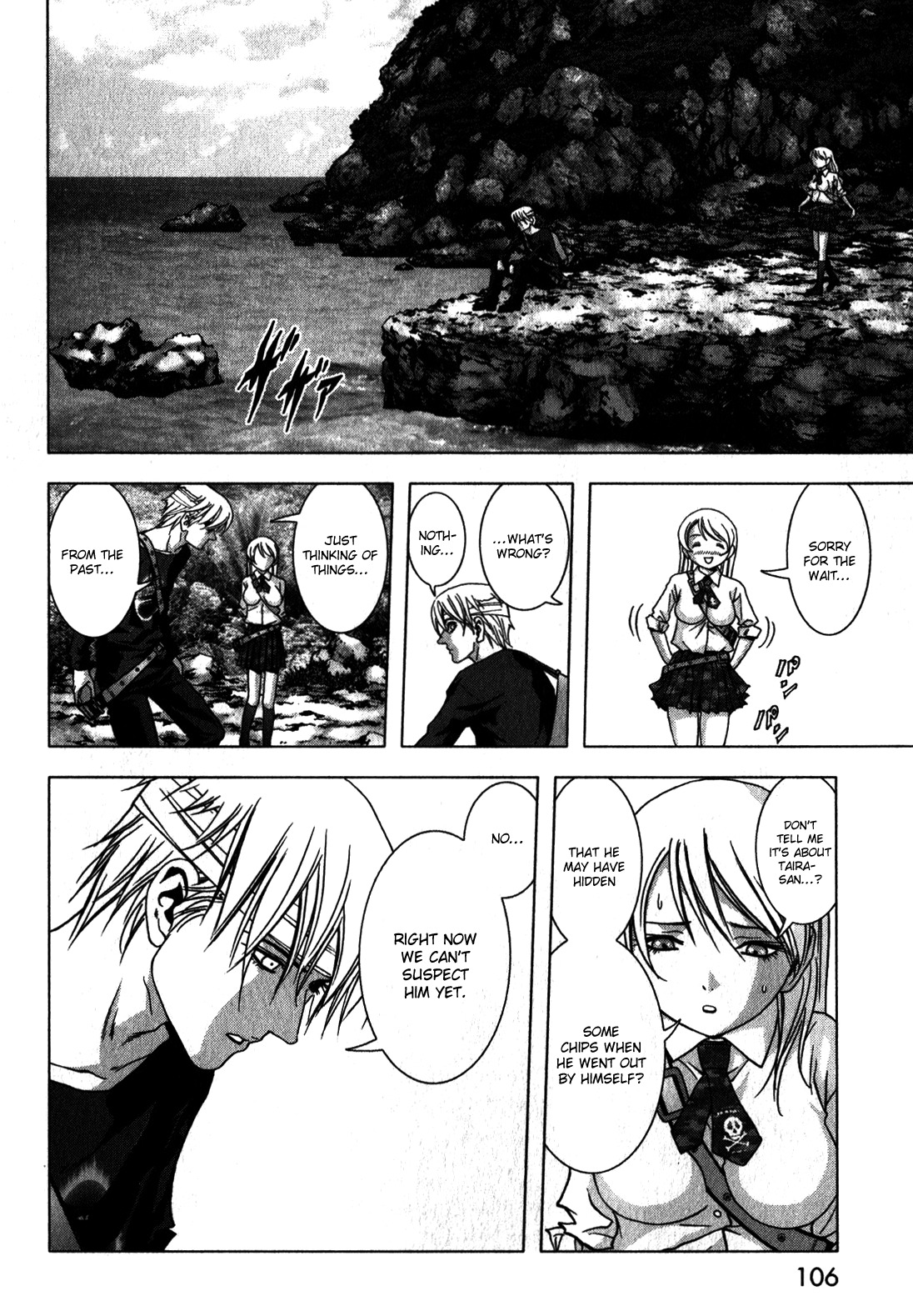 Btooom! Chapter 48 page 9 - Chapter 48: Air