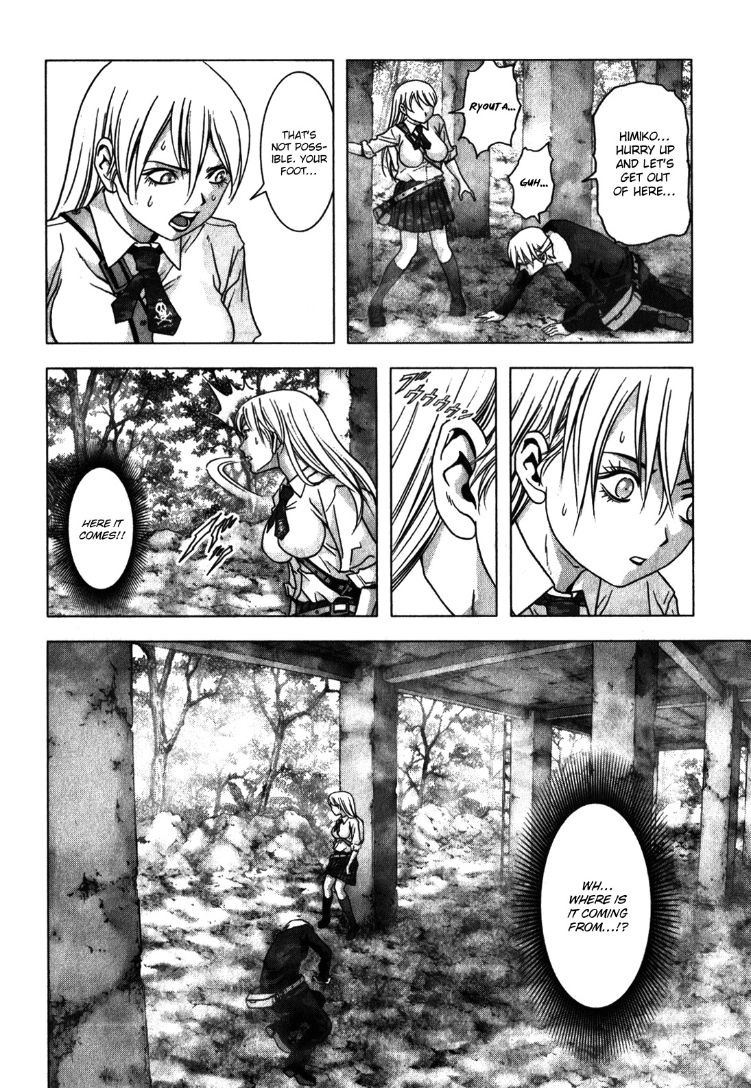 Btooom! Chapter 49 page 10 - Chapter 49: Farewell