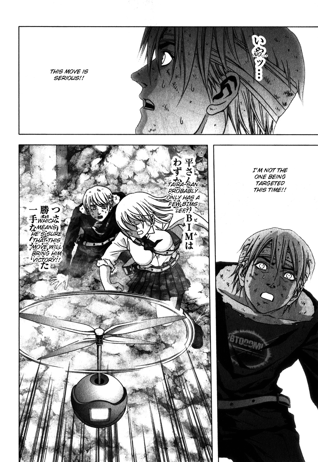 Btooom! Chapter 49 page 14 - Chapter 49: Farewell