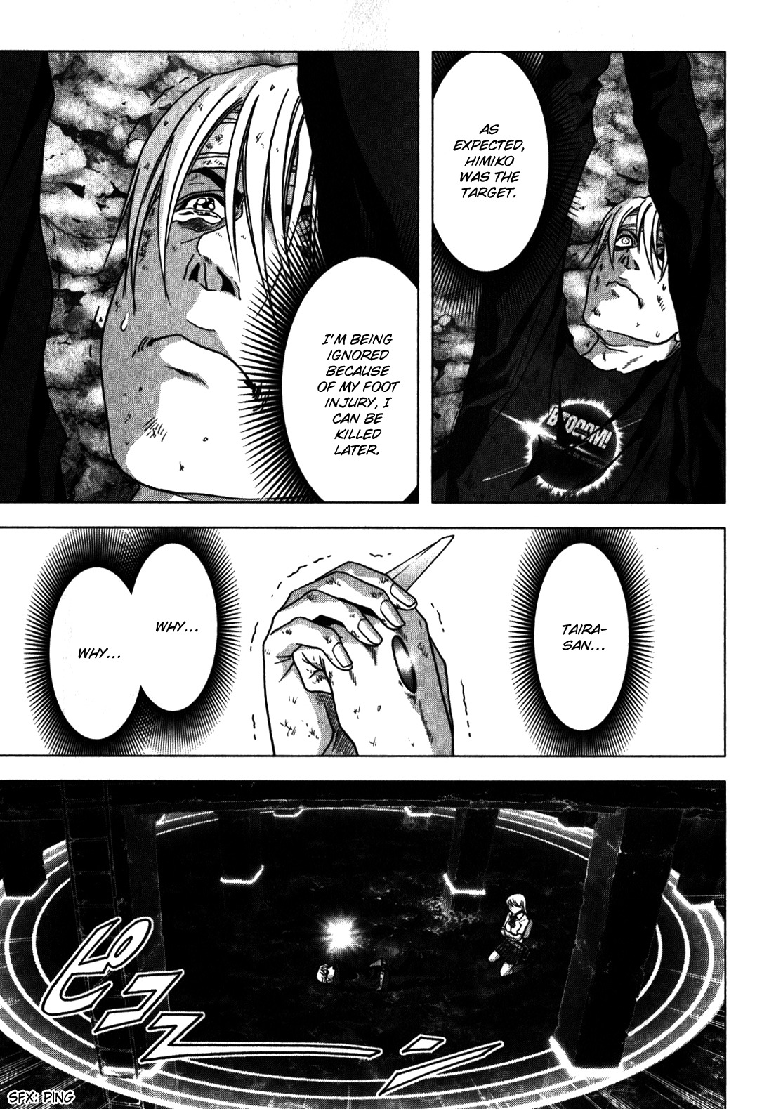 Btooom! Chapter 49 page 20 - Chapter 49: Farewell