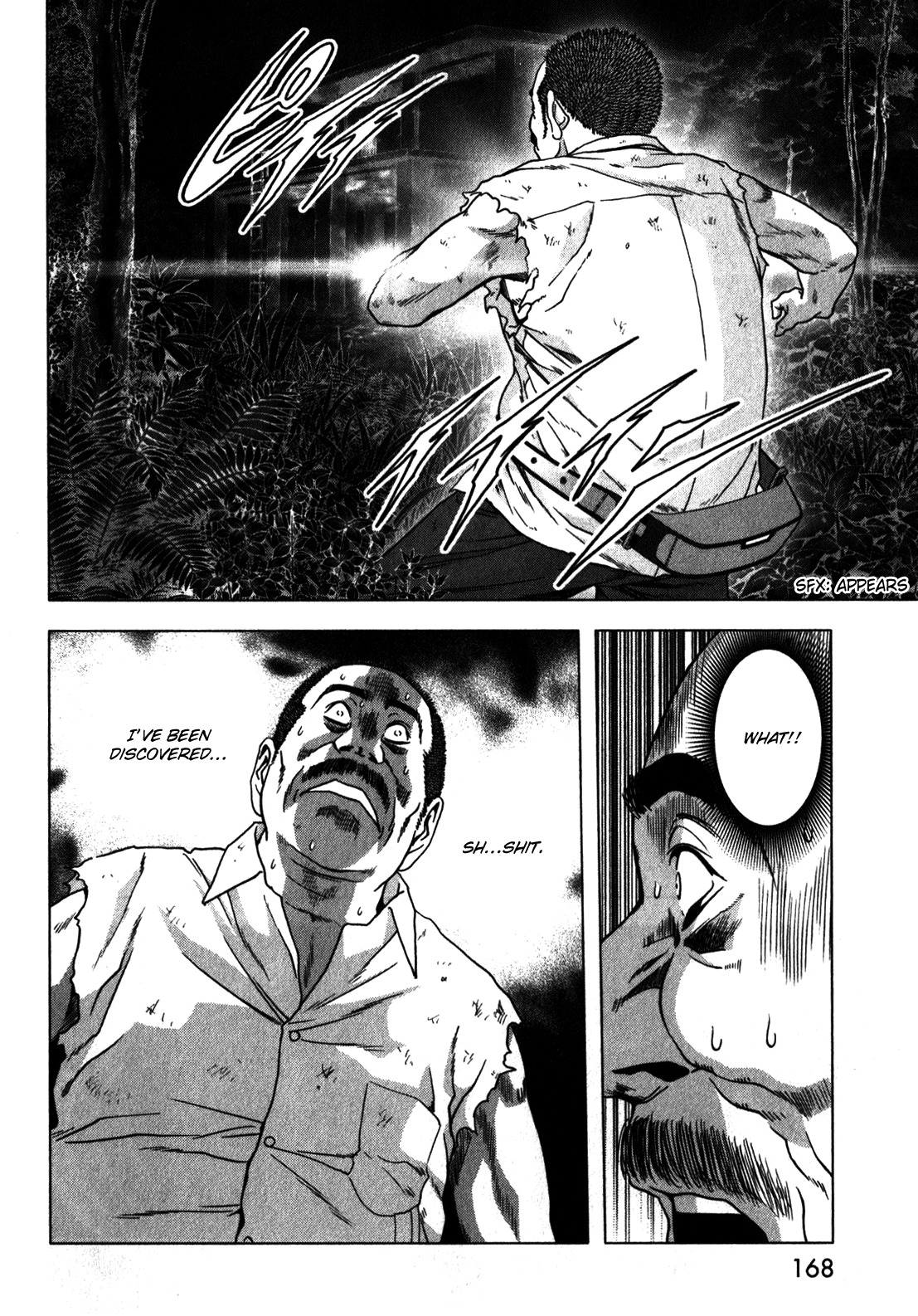Btooom! Chapter 49 page 21 - Chapter 49: Farewell