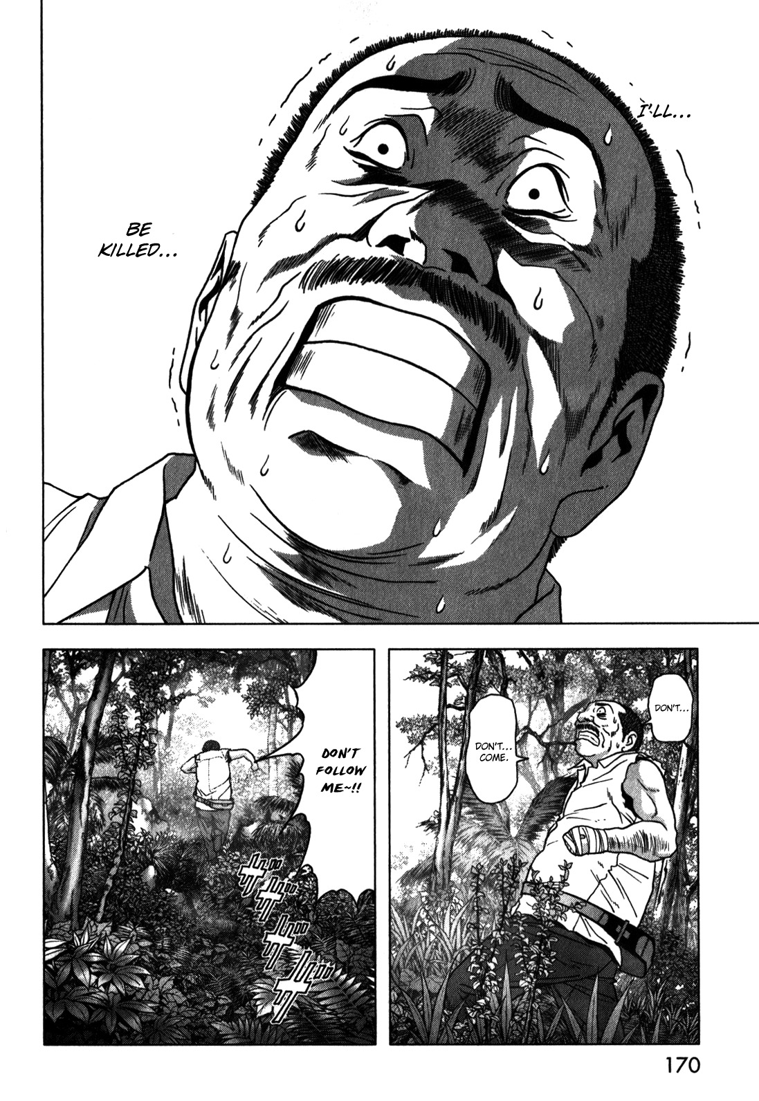 Btooom! Chapter 49 page 23 - Chapter 49: Farewell