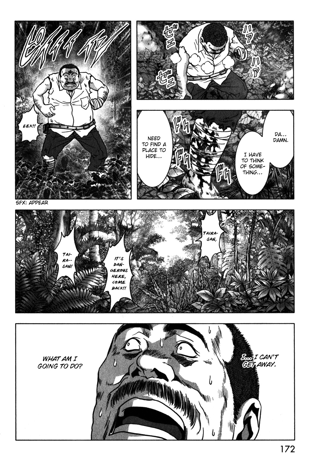 Btooom! Chapter 49 page 25 - Chapter 49: Farewell
