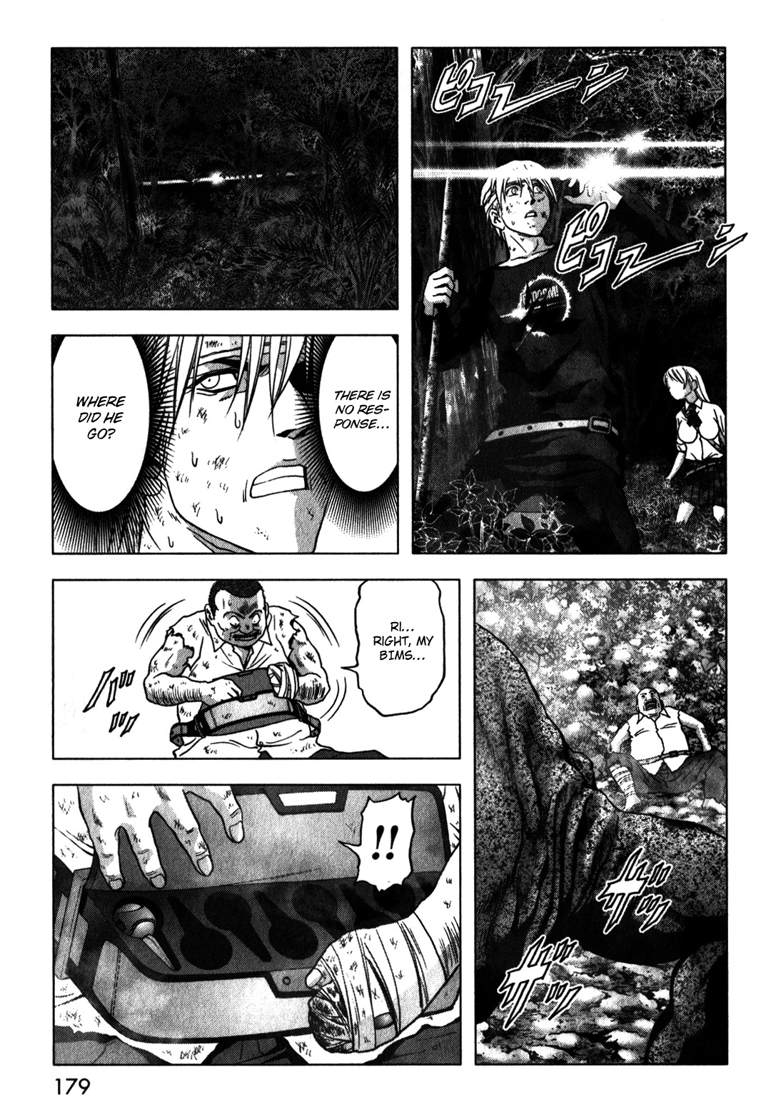 Btooom! Chapter 49 page 32 - Chapter 49: Farewell