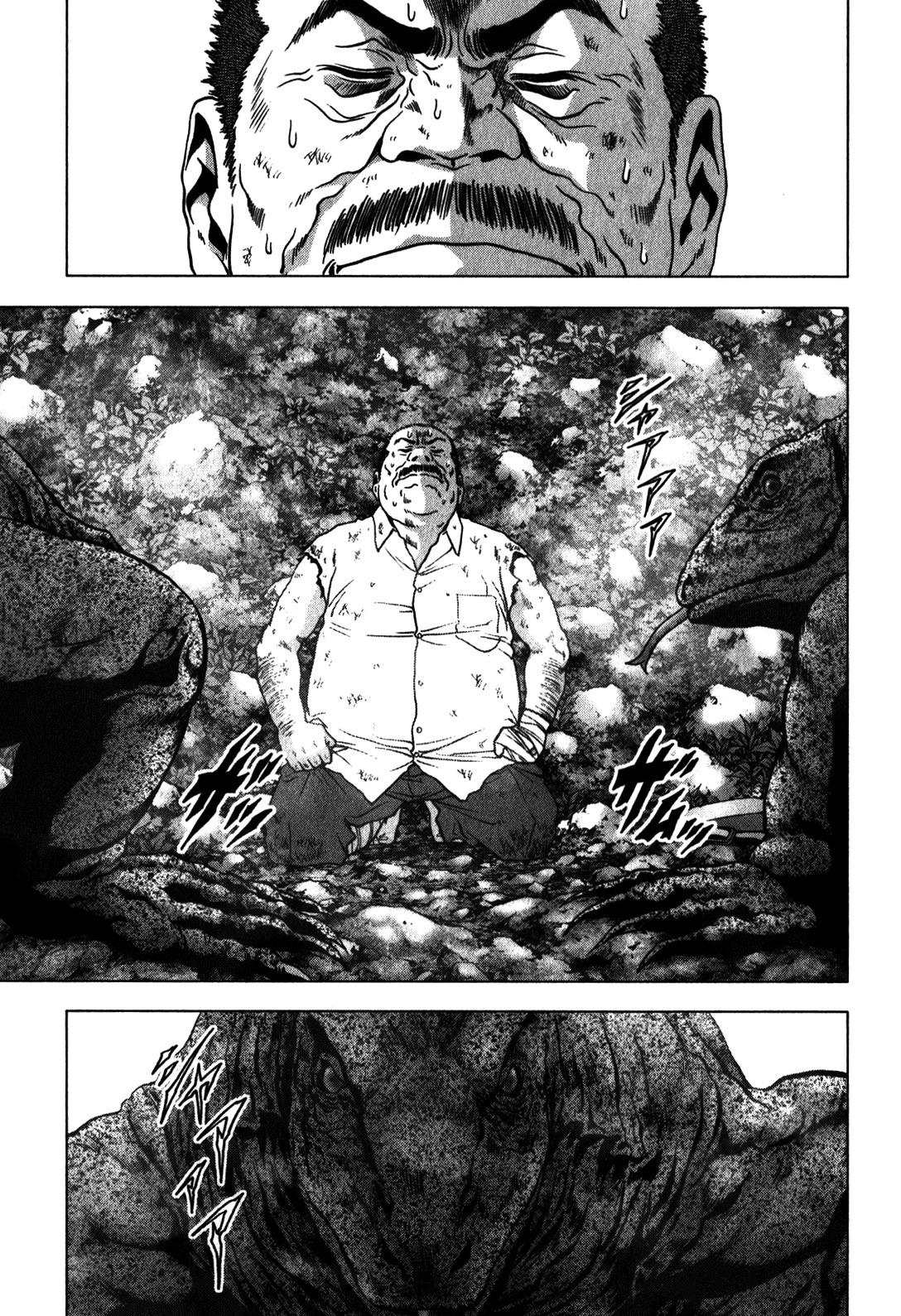 Btooom! Chapter 49 page 34 - Chapter 49: Farewell