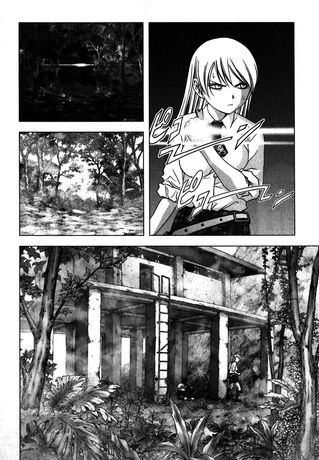 Btooom! Chapter 49 page 4 - Chapter 49: Farewell