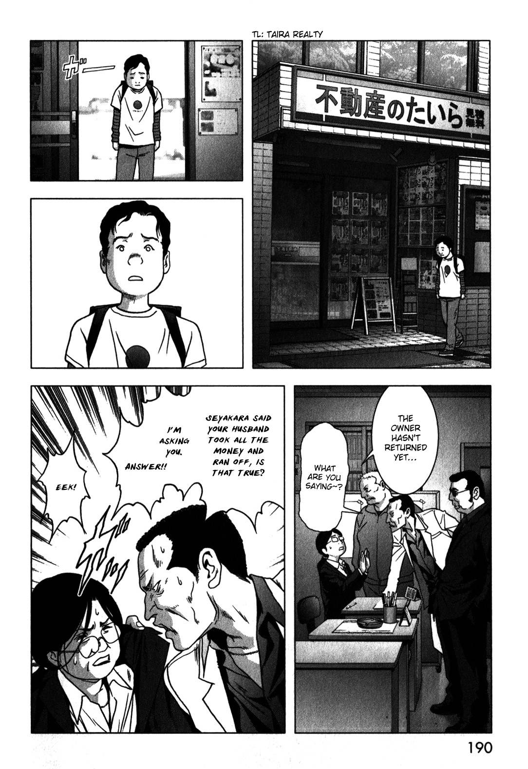 Btooom! Chapter 49 page 43 - Chapter 49: Farewell