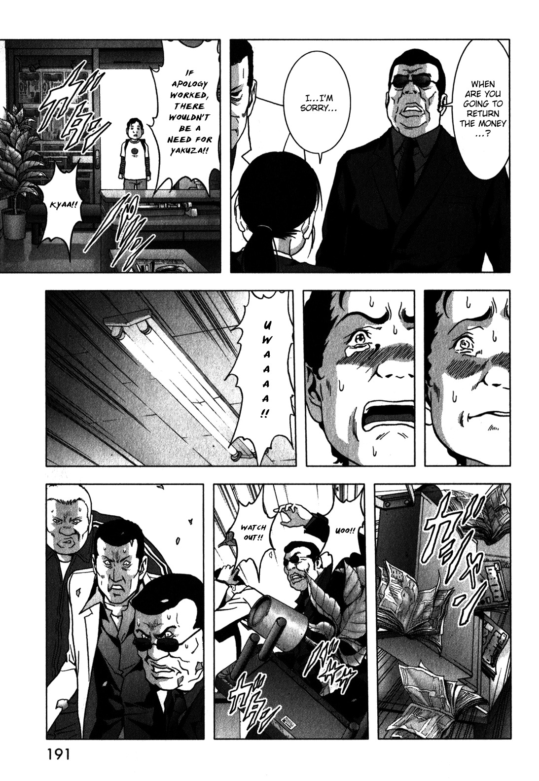 Btooom! Chapter 49 page 44 - Chapter 49: Farewell