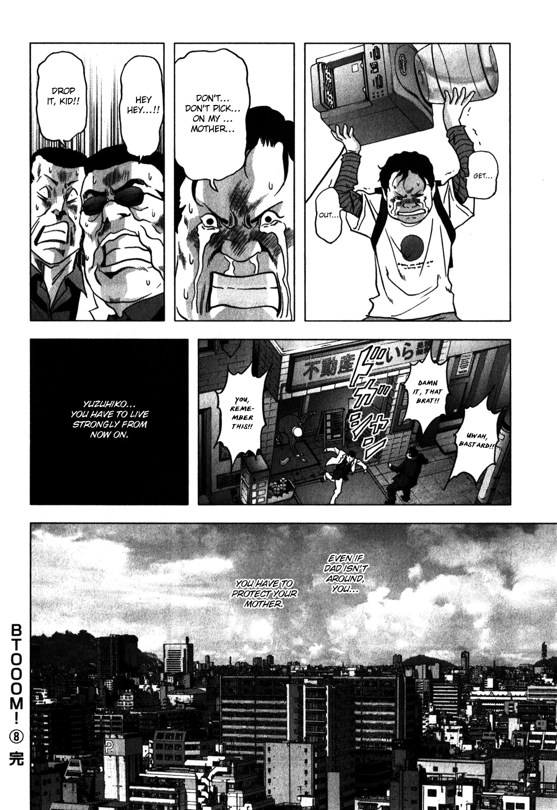 Btooom! Chapter 49 page 45 - Chapter 49: Farewell