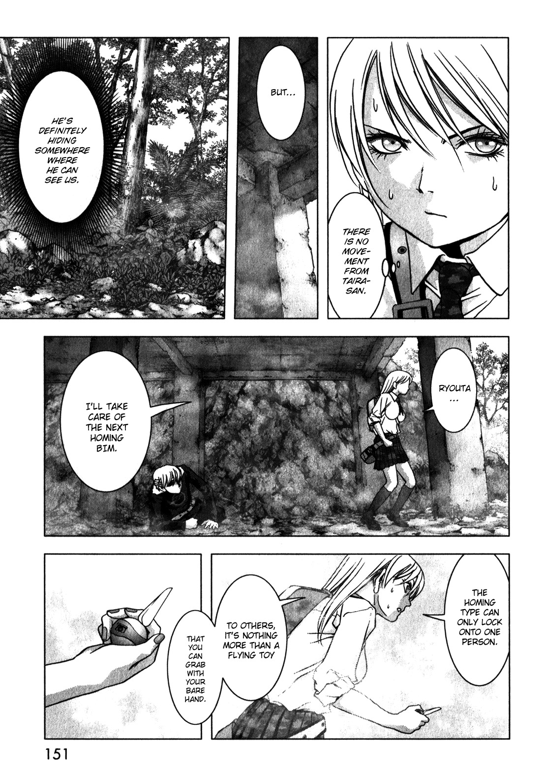 Btooom! Chapter 49 page 5 - Chapter 49: Farewell