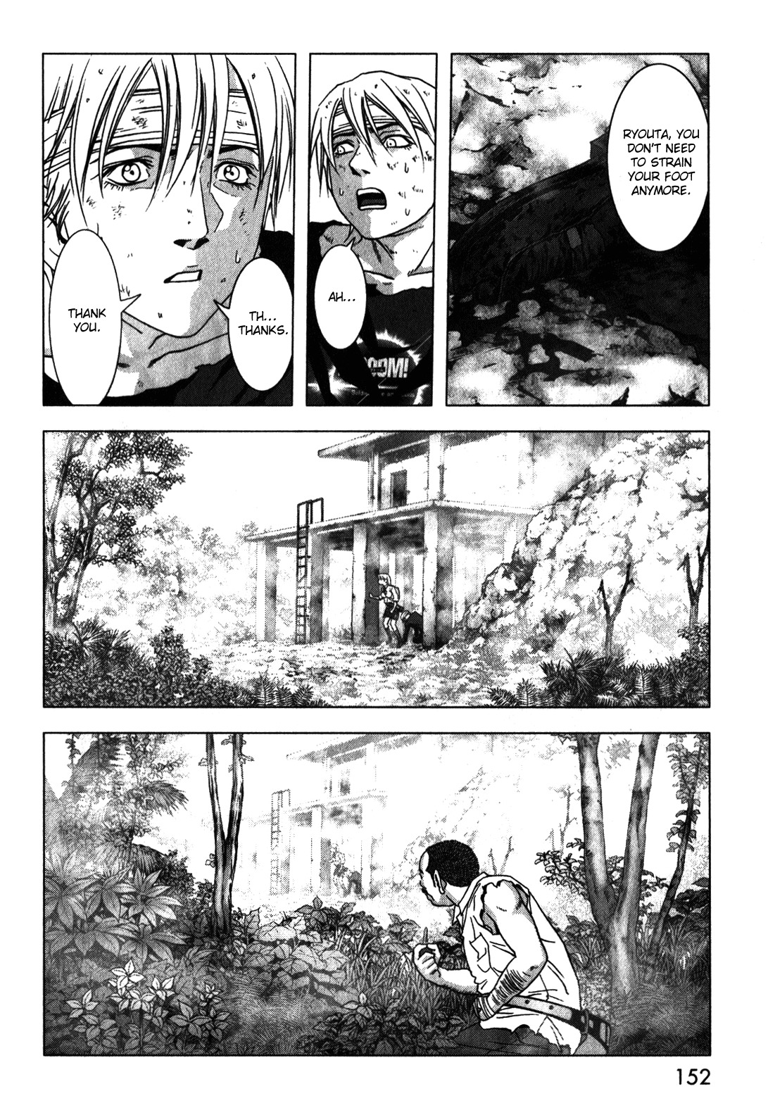 Btooom! Chapter 49 page 6 - Chapter 49: Farewell