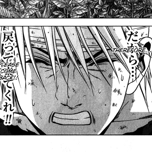 Btooom! Chapter 49: Farewell cover