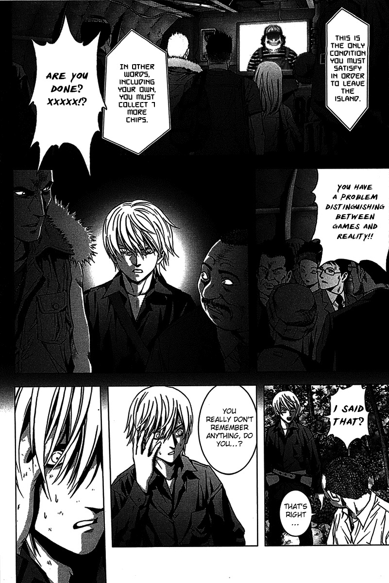 Btooom! Chapter 5 page 13 - Chapter 5: Trap...
