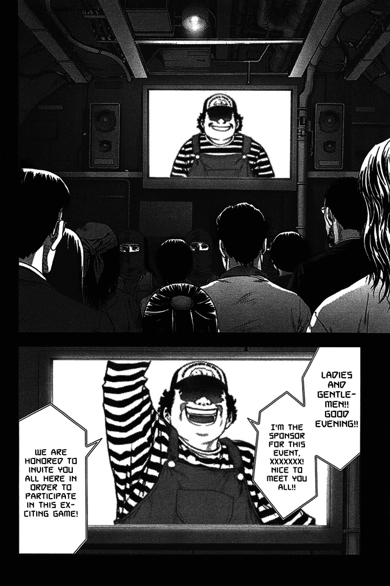 Btooom! Chapter 5 page 7 - Chapter 5: Trap...