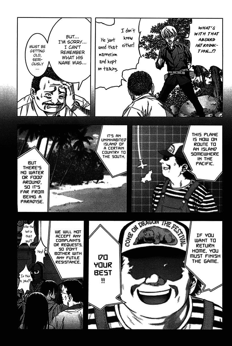 Btooom! Chapter 5 page 8 - Chapter 5: Trap...