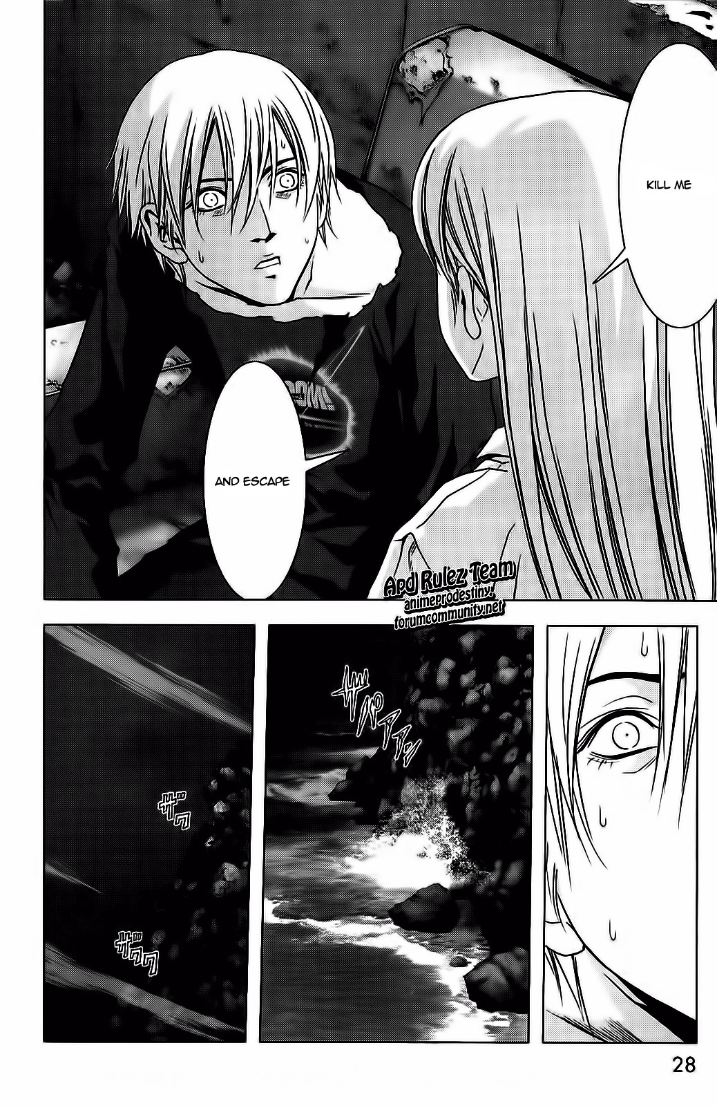 Btooom! Chapter 50 page 29 - Chapter 50: Legami