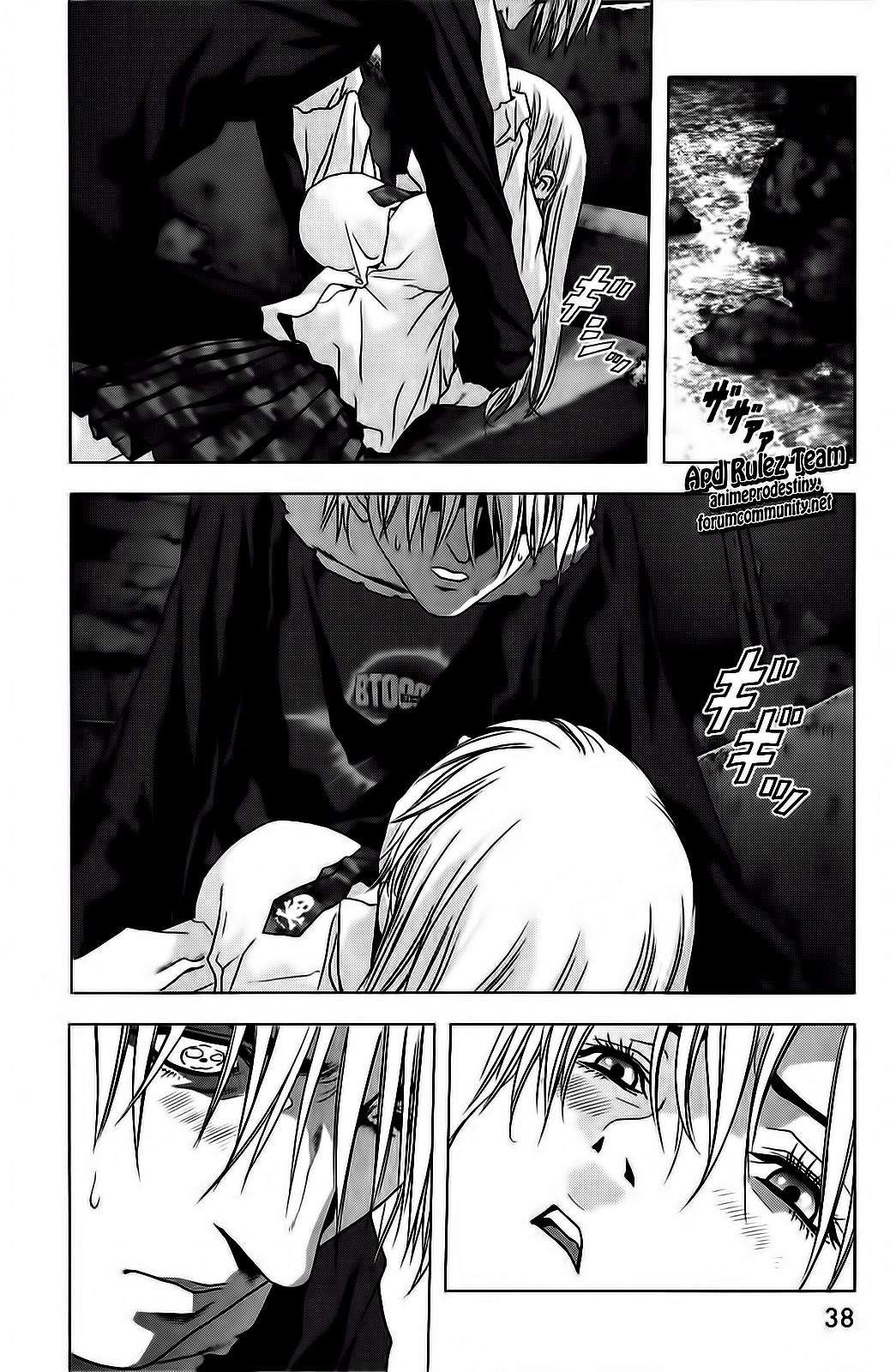 Btooom! Chapter 50 page 38 - Chapter 50: Legami