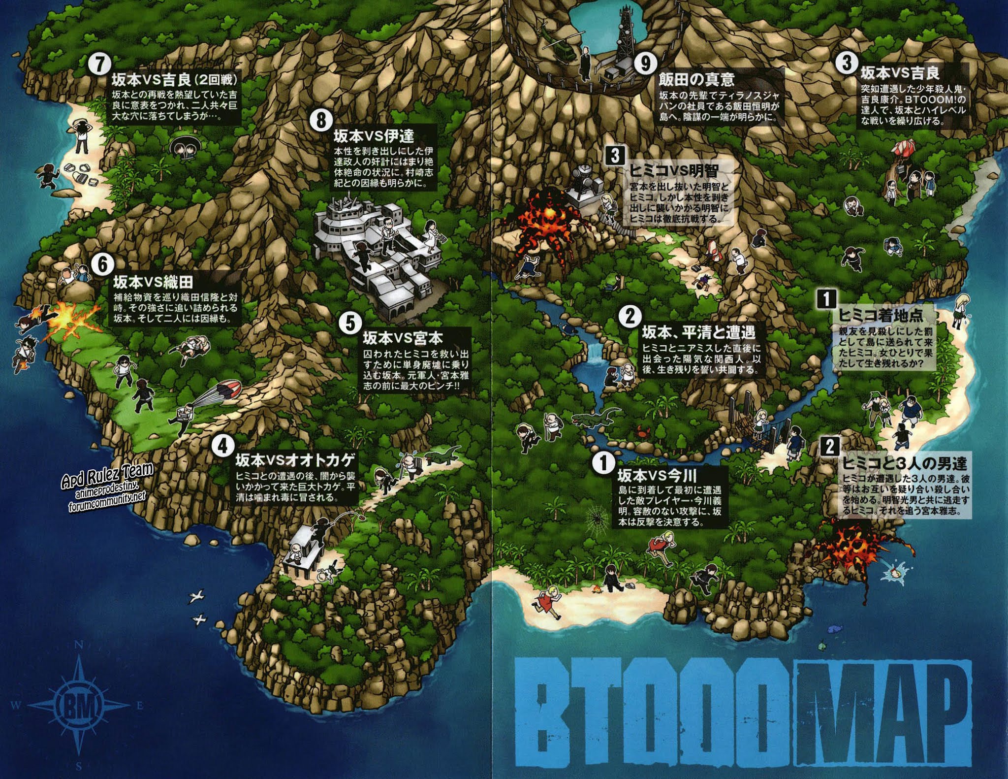 Btooom! Chapter 50 page 4 - Chapter 50: Legami