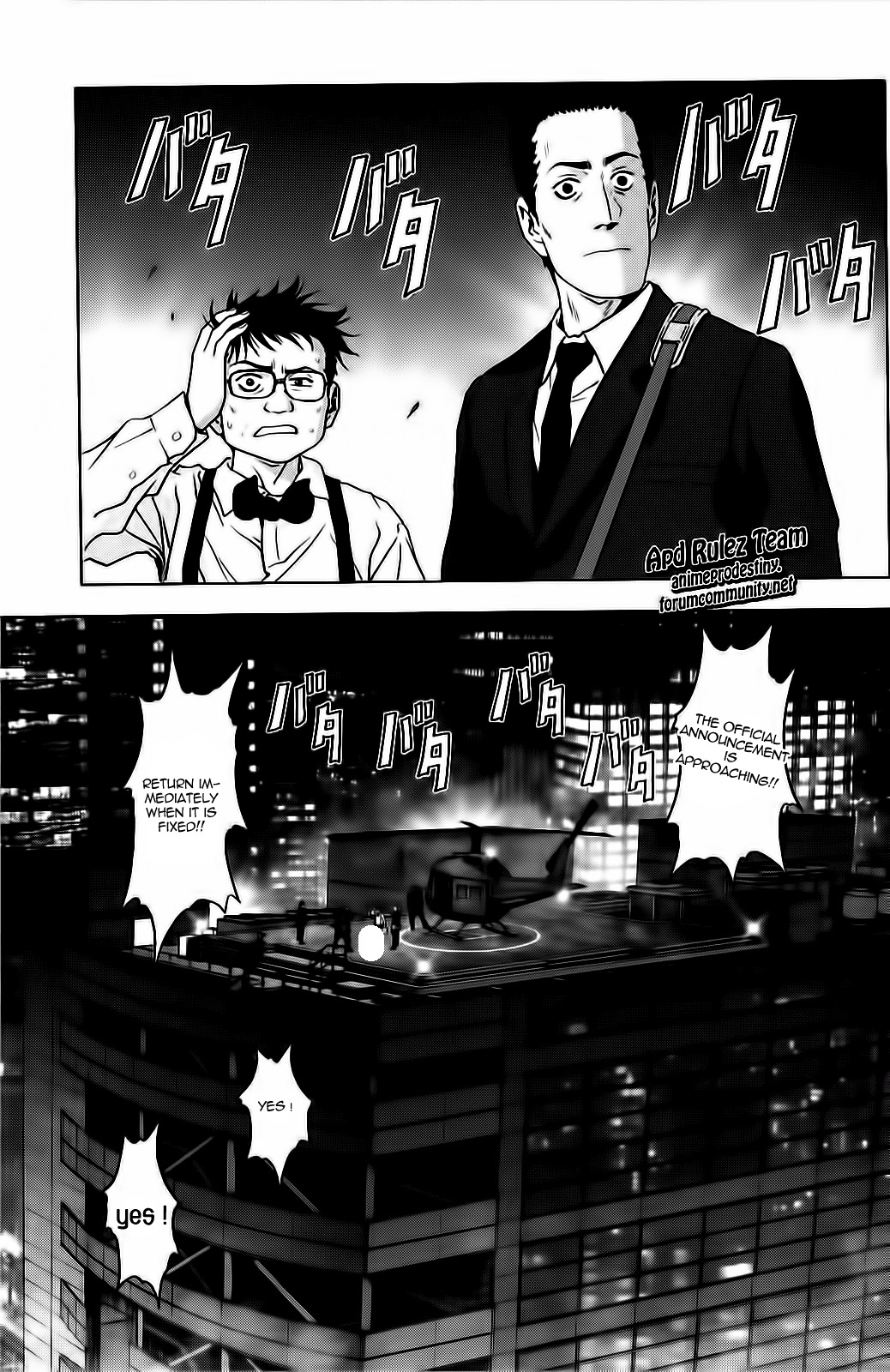 Btooom! Chapter 50 page 51 - Chapter 50: Legami
