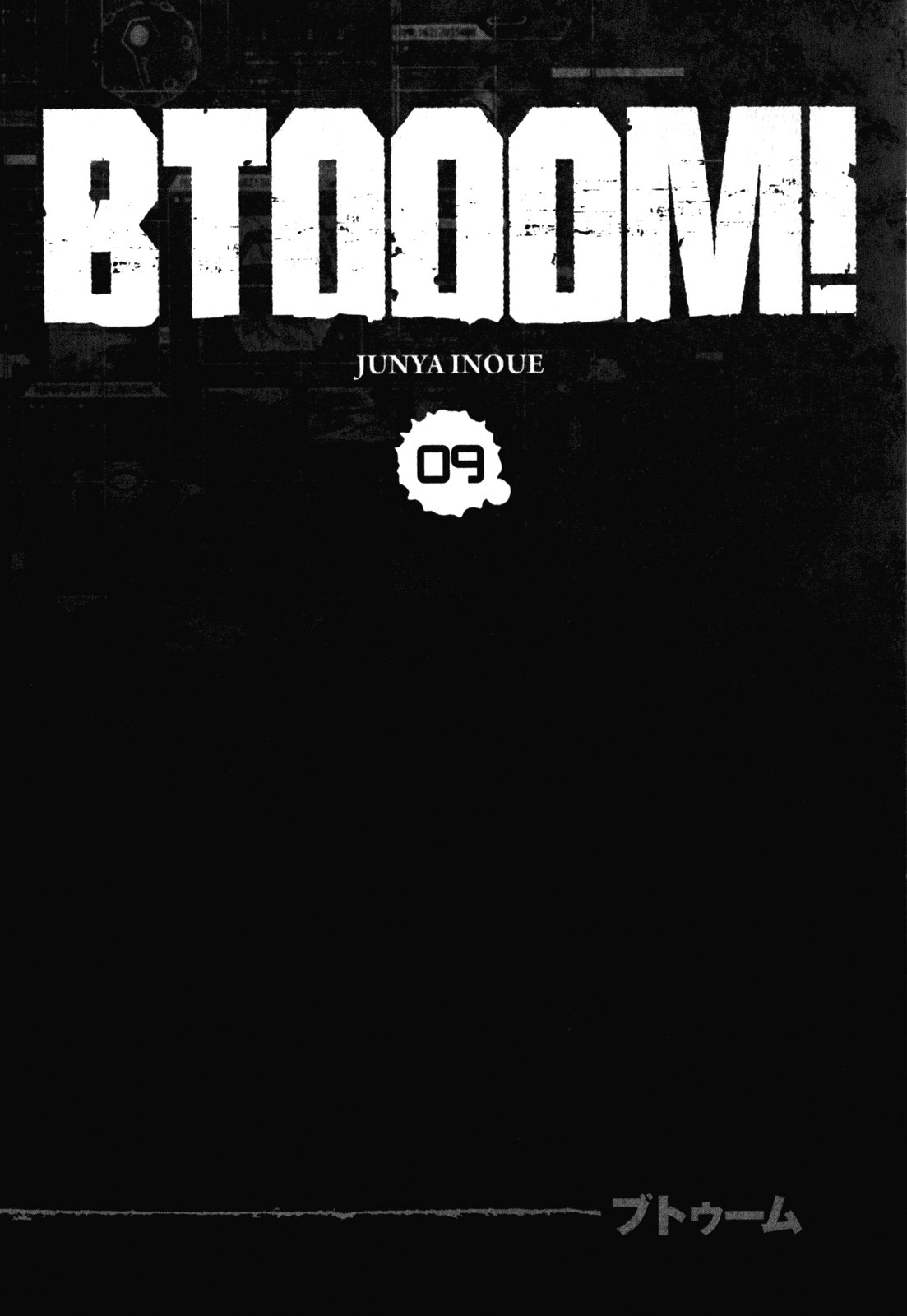 Btooom! Chapter 50 page 6 - Chapter 50: Legami