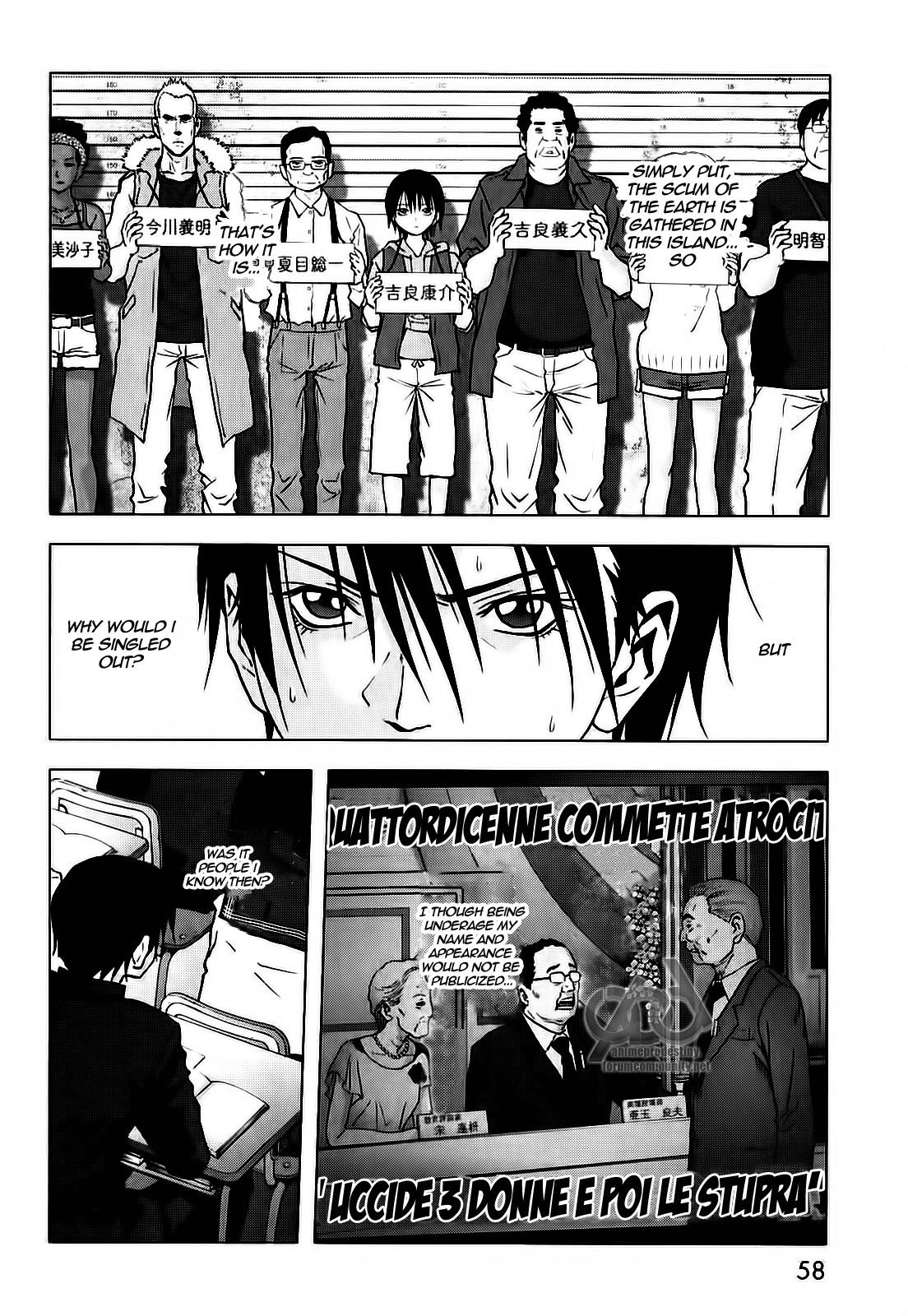 Btooom! Chapter 51 page 5 - Chapter 51: Squadra