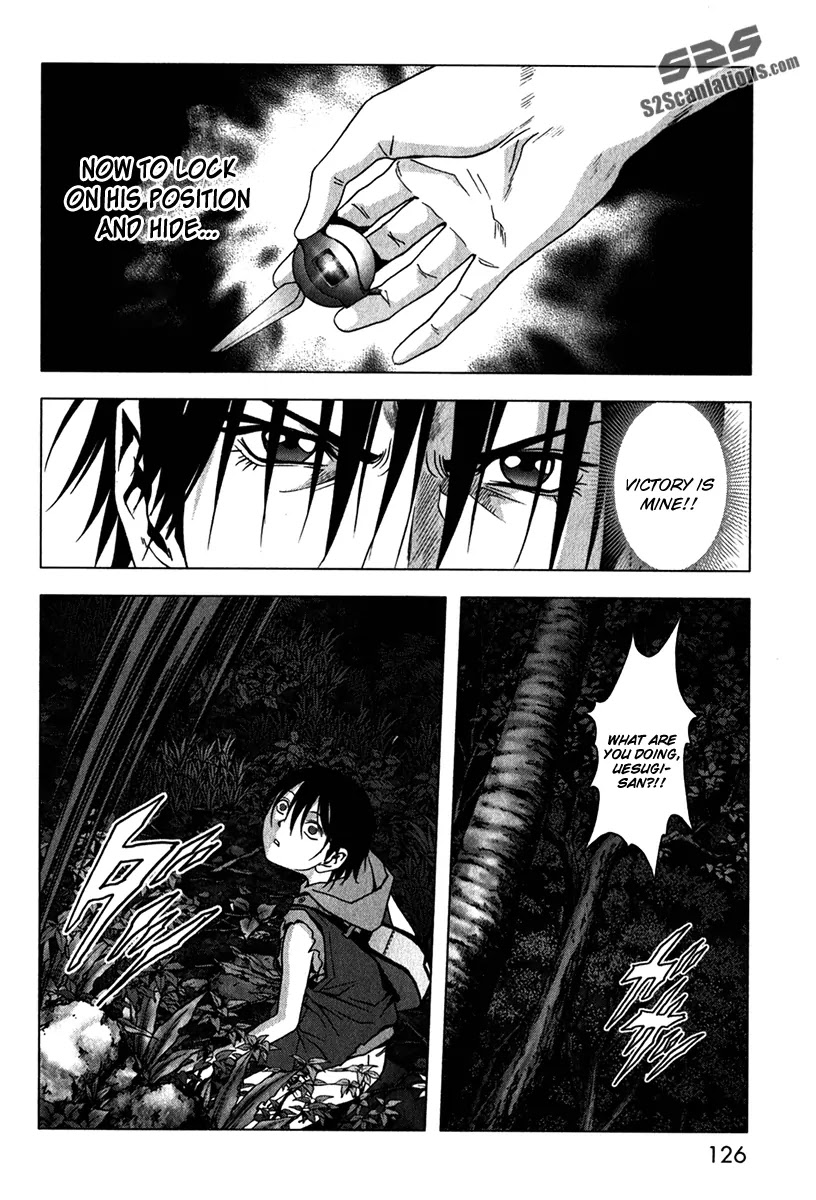 Btooom! Chapter 52 page 25 - Chapter 52 : Investigation