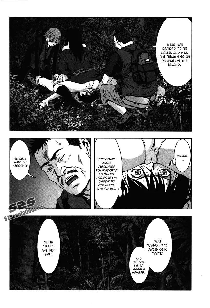 Btooom! Chapter 52 page 33 - Chapter 52 : Investigation