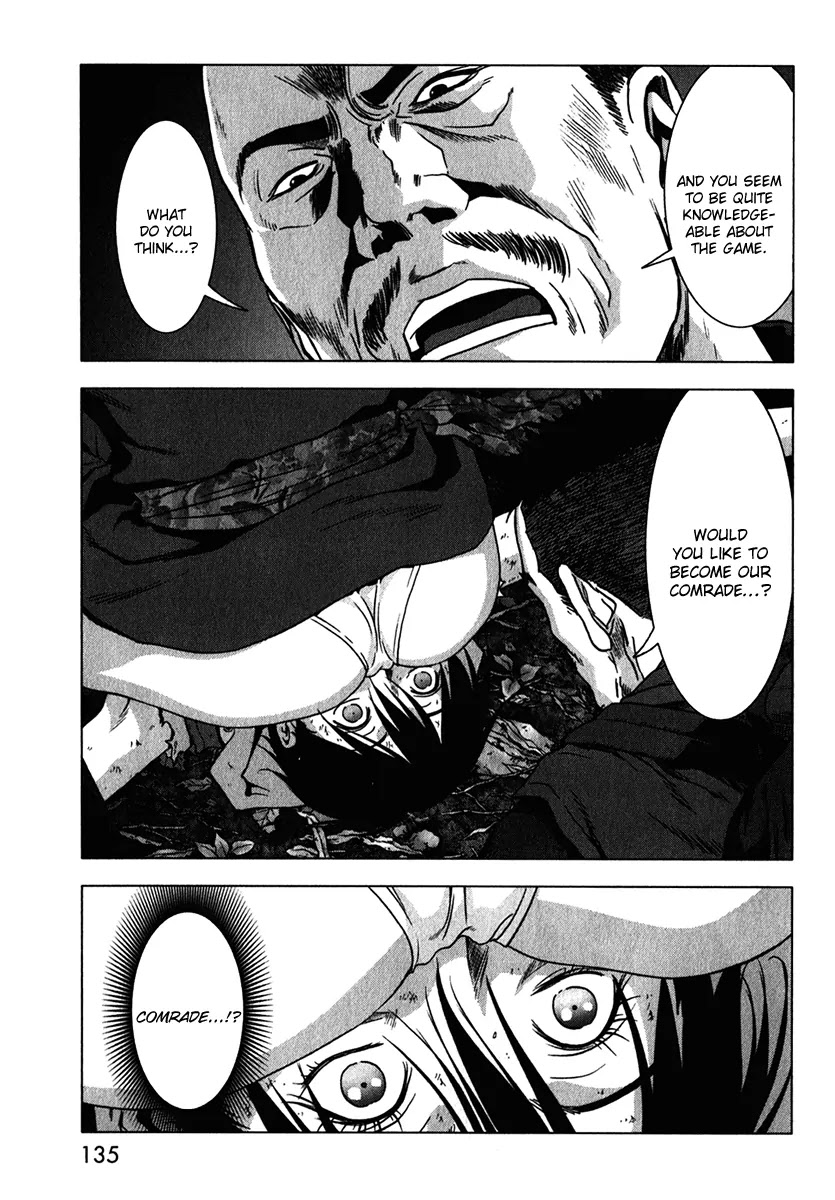 Btooom! Chapter 52 page 34 - Chapter 52 : Investigation