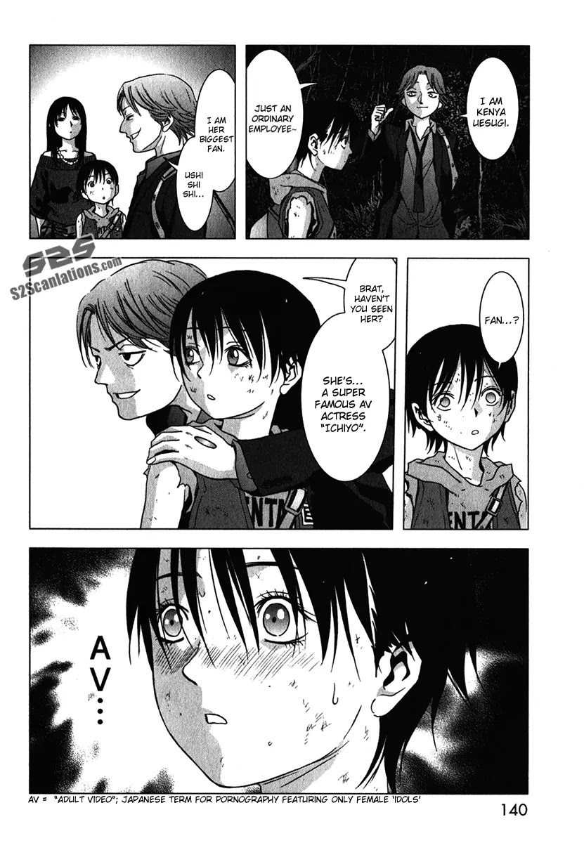 Btooom! Chapter 52 page 39 - Chapter 52 : Investigation