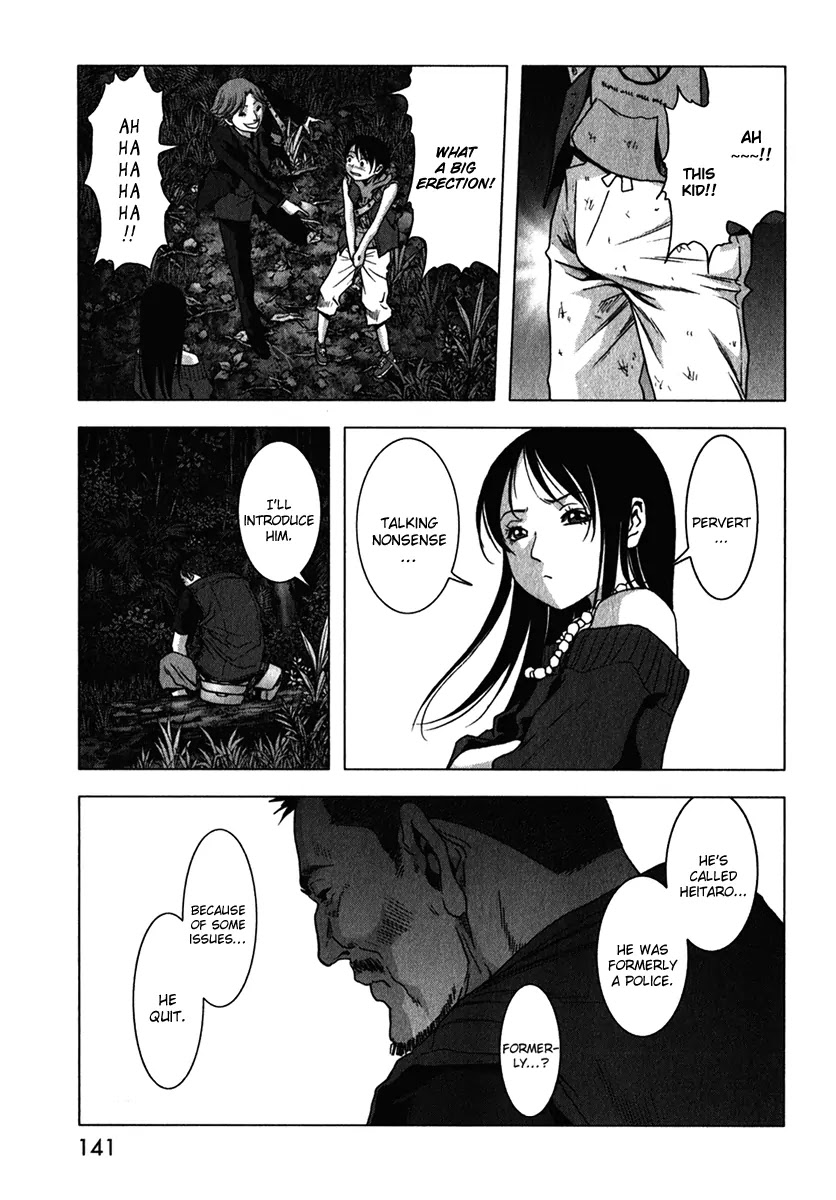 Btooom! Chapter 52 page 40 - Chapter 52 : Investigation
