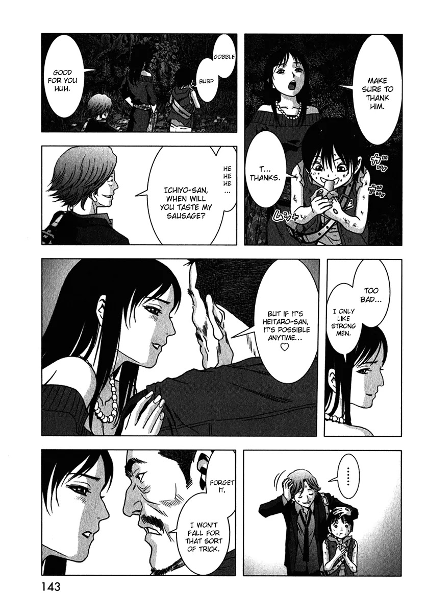 Btooom! Chapter 52 page 42 - Chapter 52 : Investigation