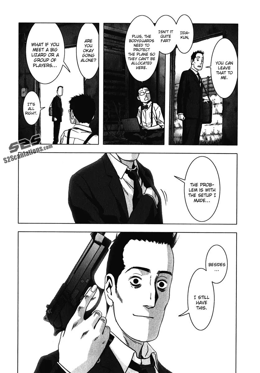 Btooom! Chapter 52 page 47 - Chapter 52 : Investigation