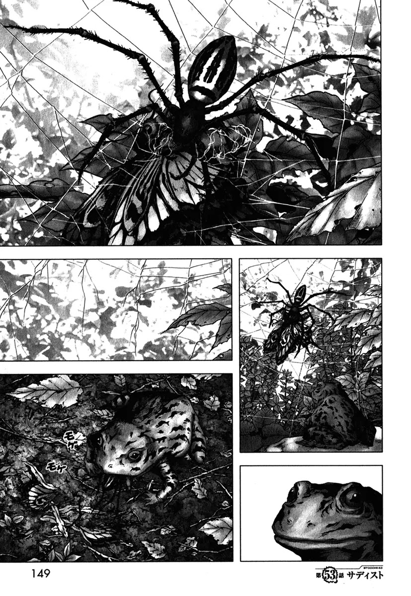 Btooom! Chapter 52 page 48 - Chapter 52 : Investigation