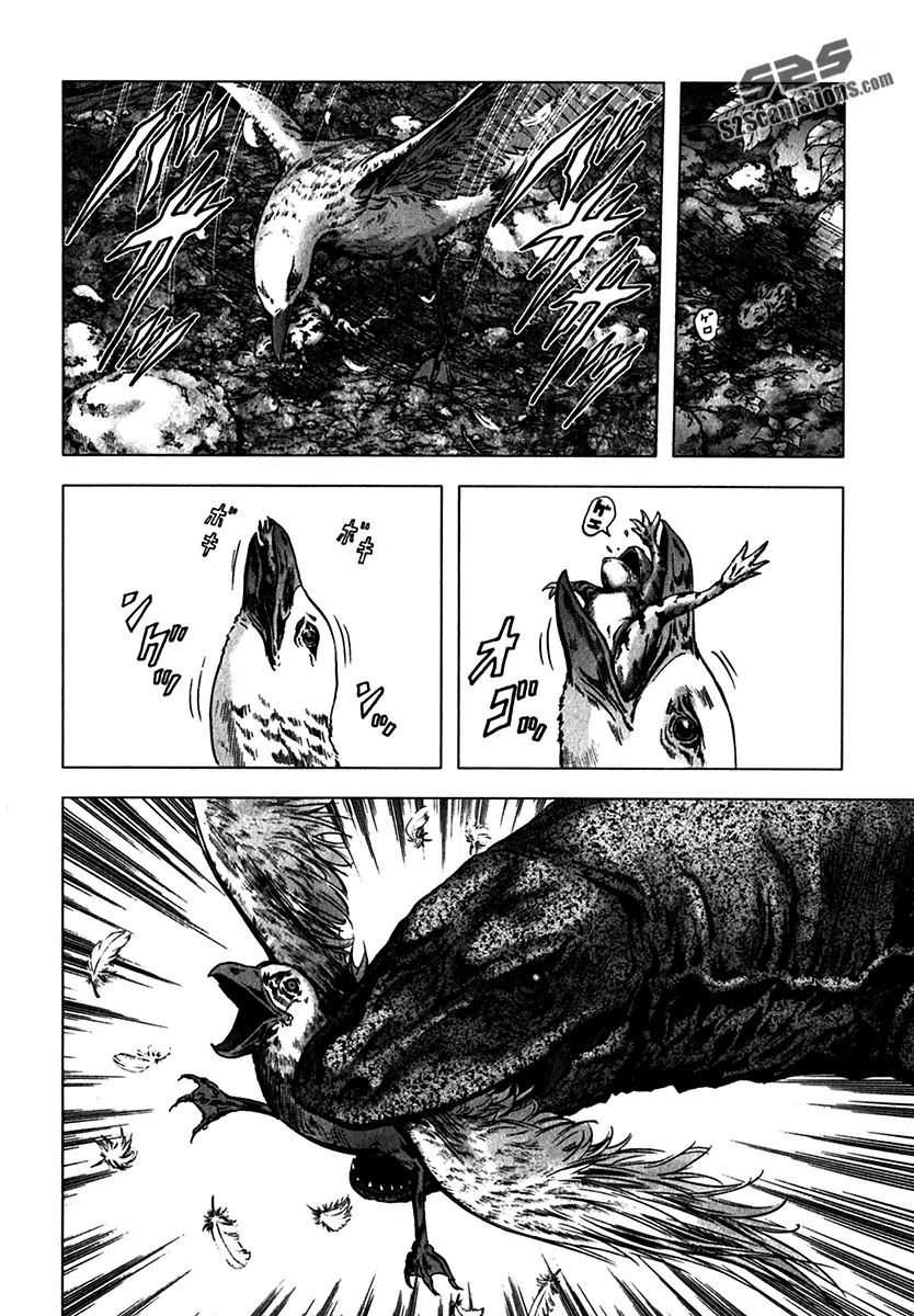 Btooom! Chapter 52 page 49 - Chapter 52 : Investigation