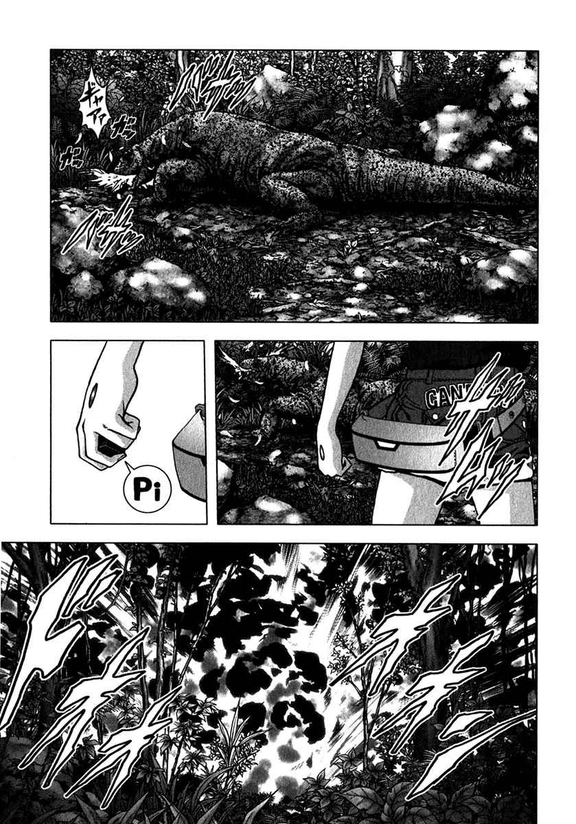 Btooom! Chapter 52 page 50 - Chapter 52 : Investigation