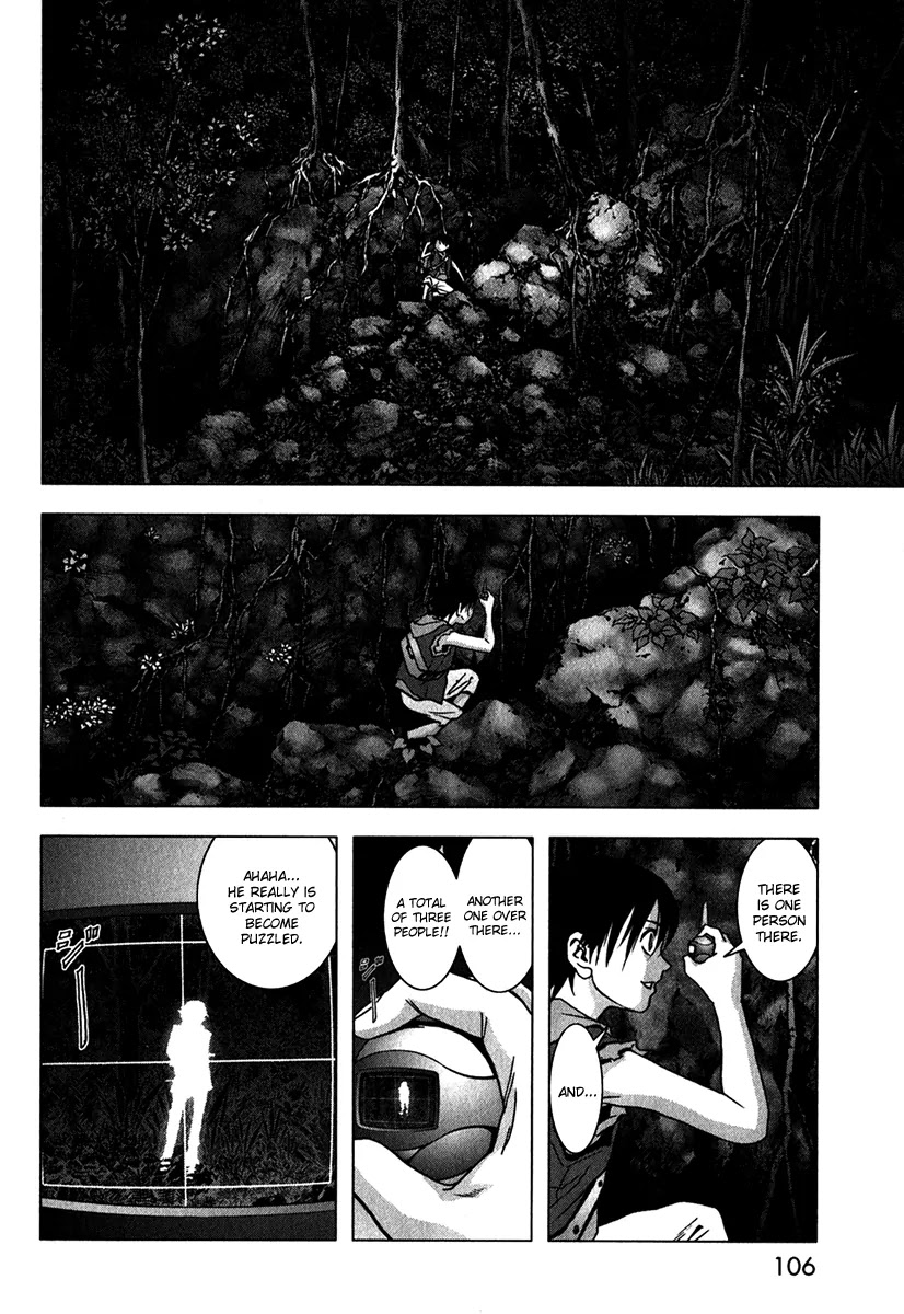 Btooom! Chapter 52 page 6 - Chapter 52 : Investigation