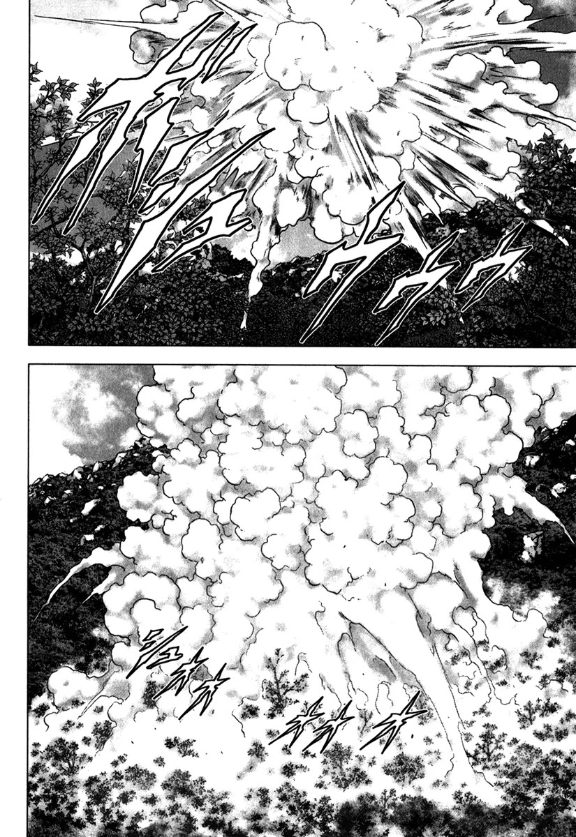 Btooom! Chapter 53 page 18 - Chapter 53 : Sadist