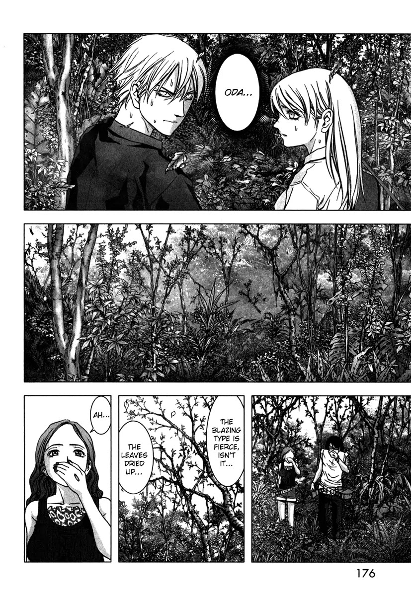 Btooom! Chapter 53 page 26 - Chapter 53 : Sadist