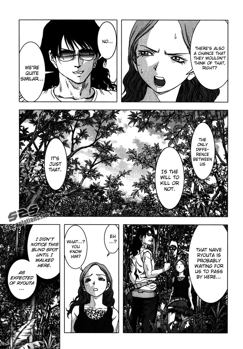 Btooom! Chapter 53 page 31 - Chapter 53 : Sadist