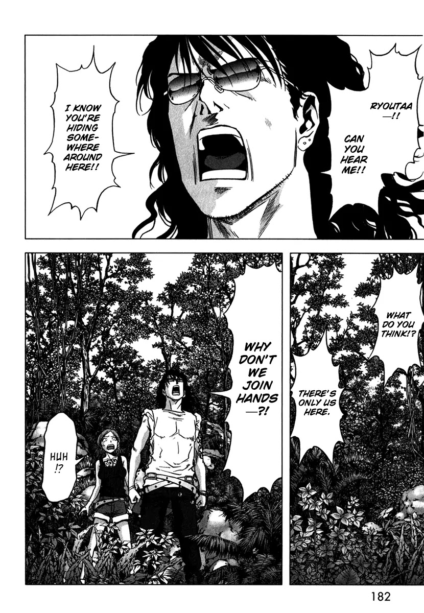 Btooom! Chapter 53 page 32 - Chapter 53 : Sadist