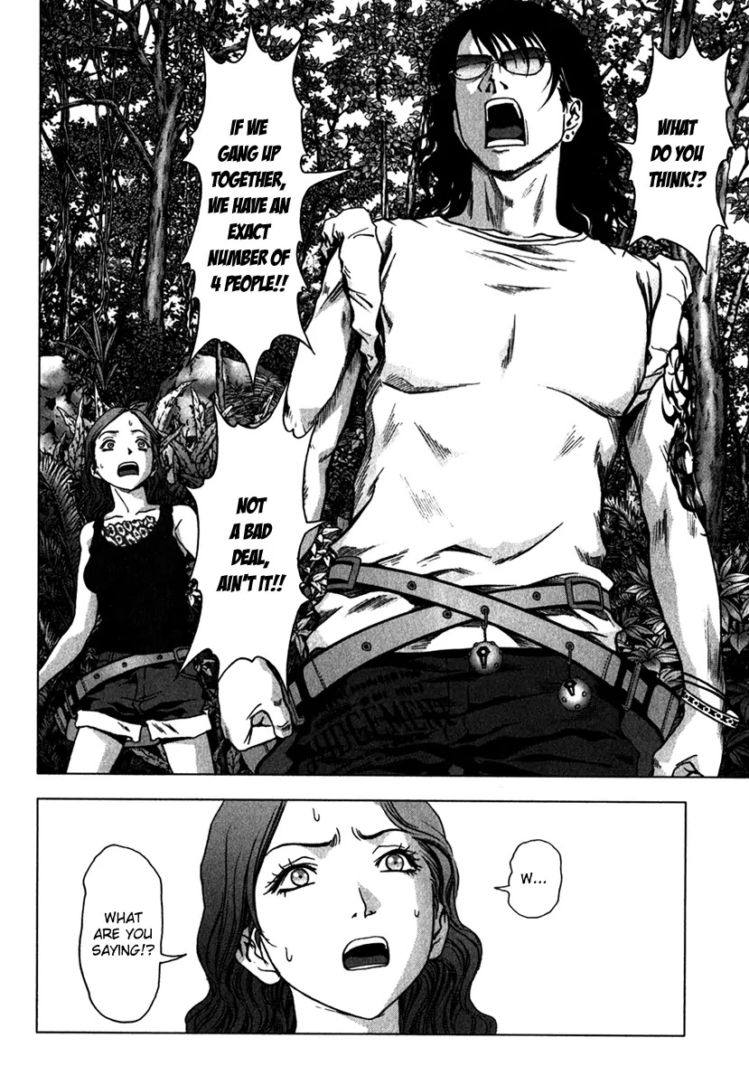 Btooom! Chapter 53 page 34 - Chapter 53 : Sadist